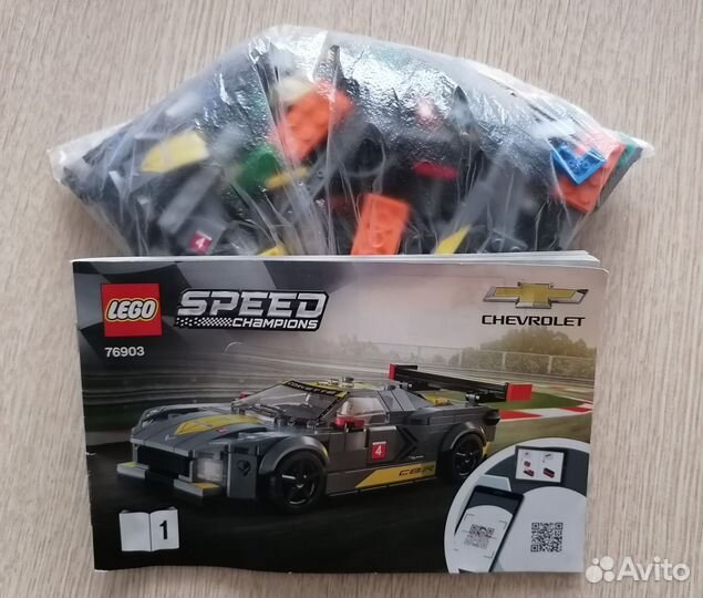 Lego Technic