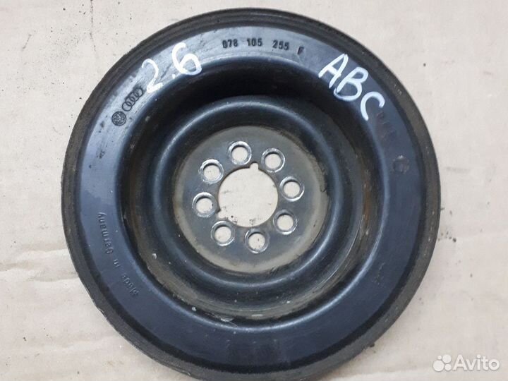 Шкив коленвала ауди А6 С4