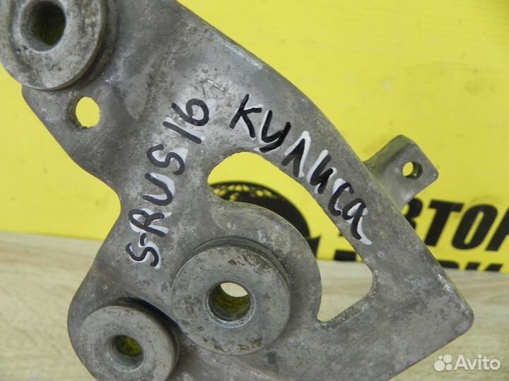 Hyundai Solaris Кронштейн тросов МКПП