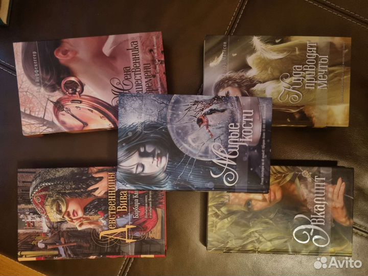 Серия книг mona lisa