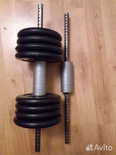 Грифы для армлифтинга