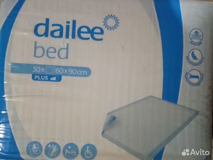 Пеленки 60х90 одноразовые впитывающие максимально