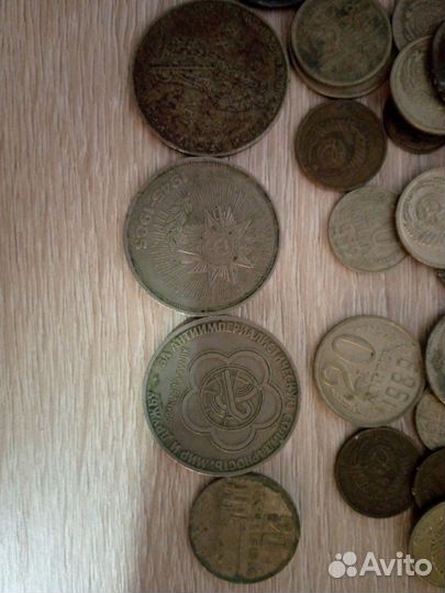 Монеты СССР