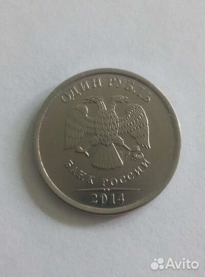 Монета с буквой P. 2014г мм