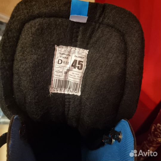 Коньки Nordway 44-45р. Хоккей, HS37D-99 нов, 29см