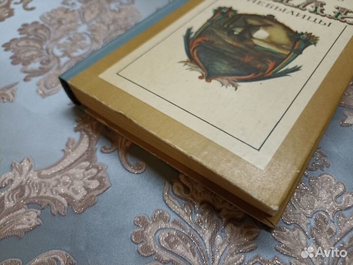 О.М.Сомов Были и небылицы. 1984г. (дл)