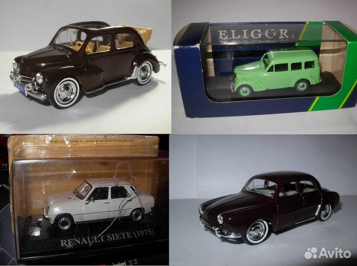 1/43 модели Fondu Renault разные Рено металл