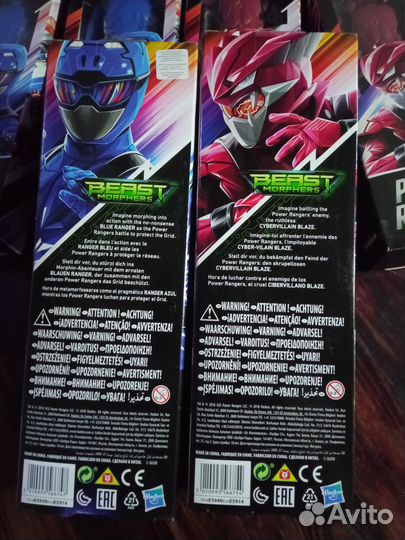 Power Rangers(hasbro ) Большие Фигурки Новые