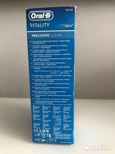 Зубная щетка oral b braun