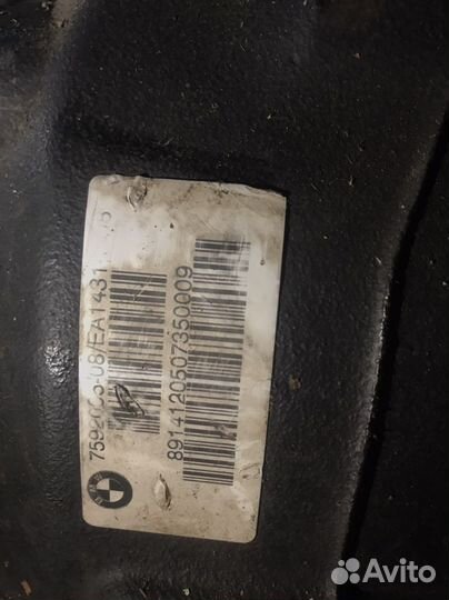 Задний редуктор bmw x3 f25 n47b20. 3.08