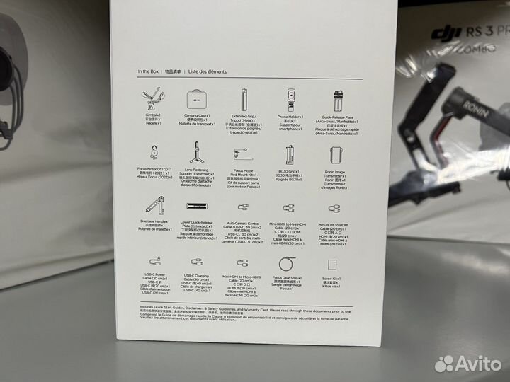 Стабилизатор DJI Ronin RS 3 Pro Combo