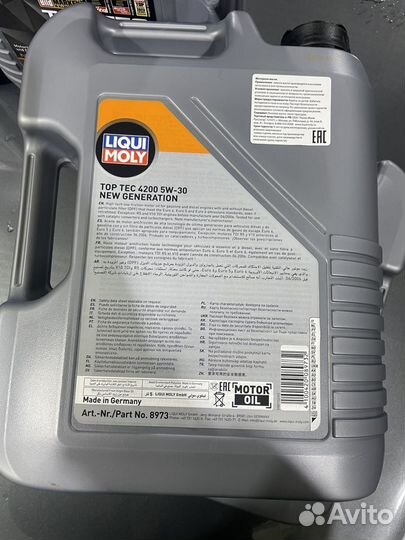 Liqui moly 5w30 7661 Top Tec 4200 5л