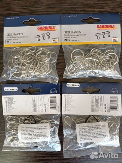 Крючок для карниза