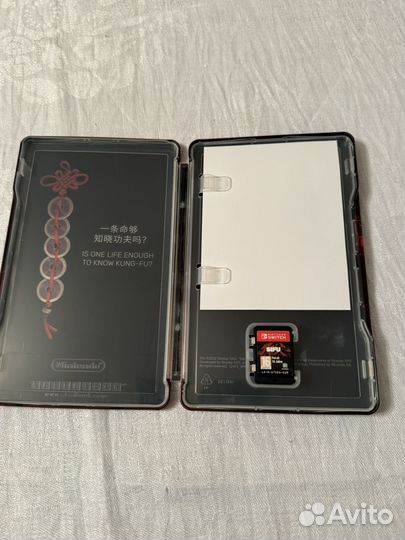 Sifu nintendo switch