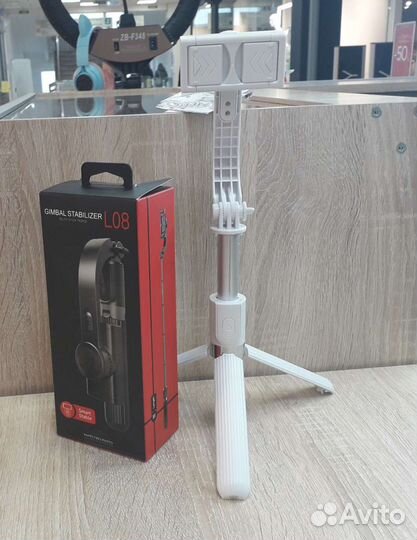 Монопод стабилизатор