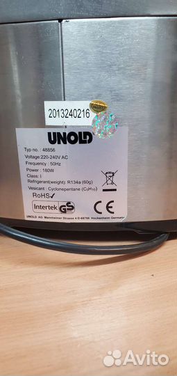 Мороженица unold