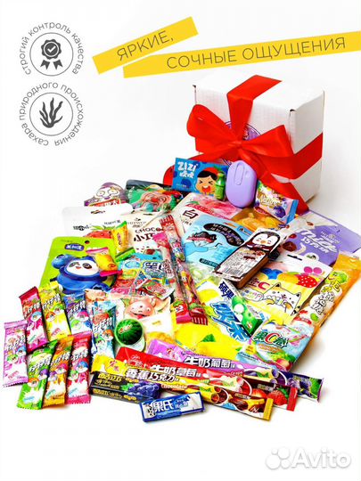 Корейские сладости