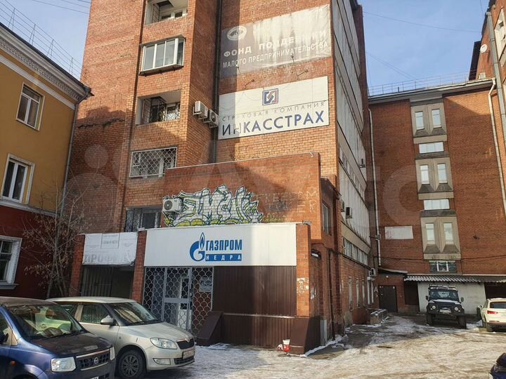 Свободного назначения, 119 м²