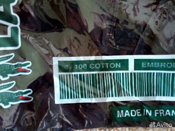 Рубашка к / р. Поло. Есть размер L