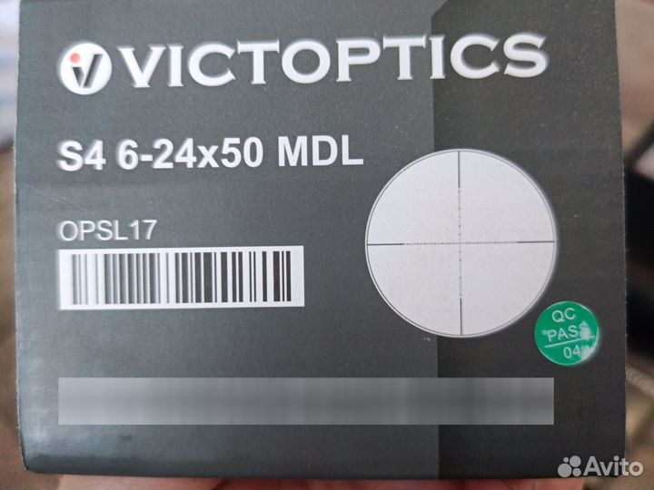 Оптический прицел