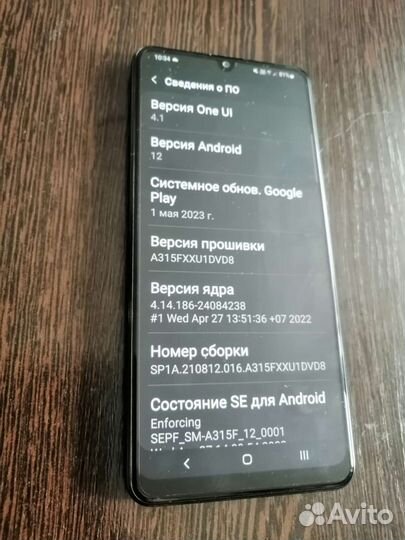 Samsung Galaxy A31, 4/64 ГБ