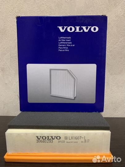 Фильтр воздушный хс90 B6324S/5 Volvo 30680293