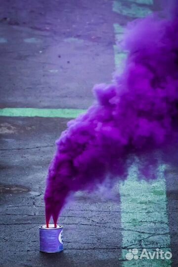 Дым 2-ух минутный