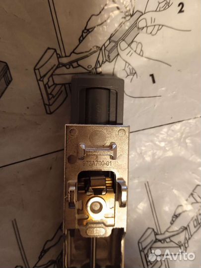 Стопор IKEA utrusta на петли 153