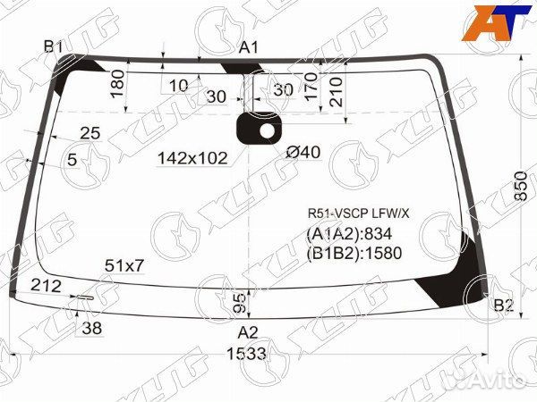 Стекло лобовое nissan frontier