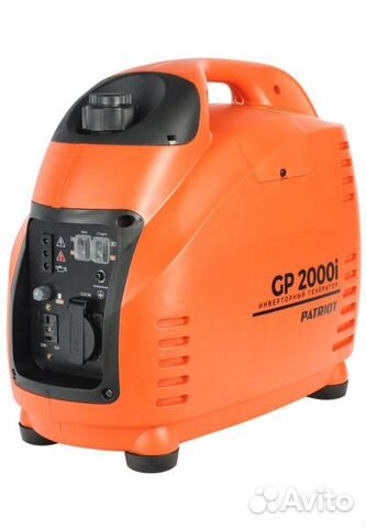 Аренда генератора