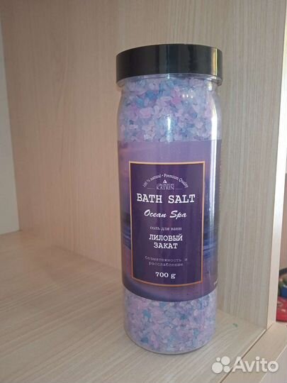 Соль для ванны, 