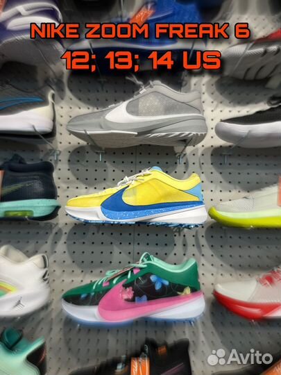 Кроссовки Nike Zoom Freak 4 12; 13; 14 US ориг
