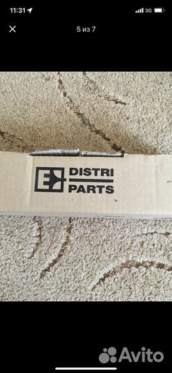 Тэн для стиральной машины Electrolux