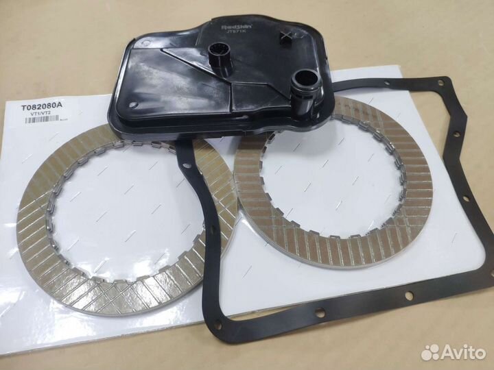 Фрикционы вариатора VT2 VT1