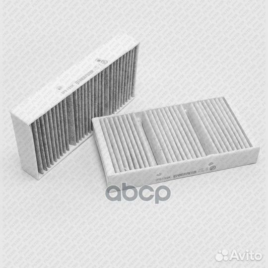 Фильтр салона, комплект Угольный IF0190K Gree