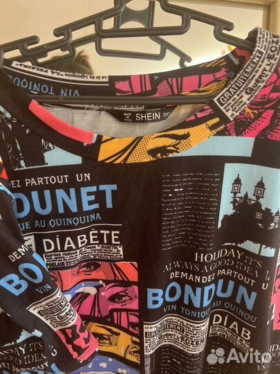 Боди shein 3xl