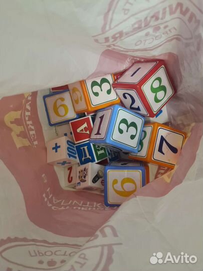 Огромный пакет развивающих обучающих игр