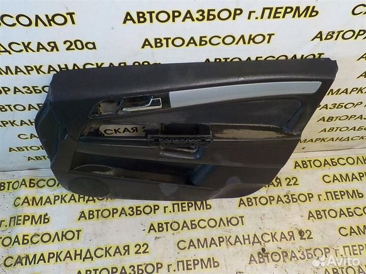 Обшивка двери передней правой Opel Zafira B 2005