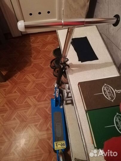 Самокат детский складной