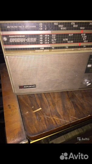 Радиоприемники Ленинград 006,vef 317,океан 222