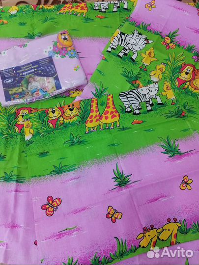 Детское постельное белье новое