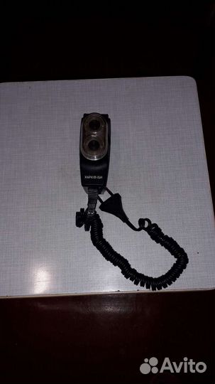 Бритва харьков 15м