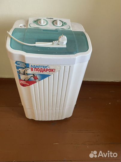 Стиральная машина Славда