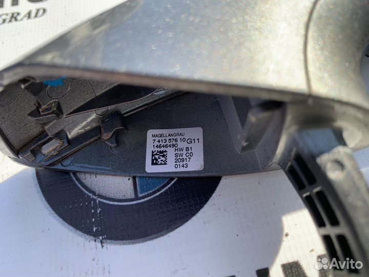 Кронштейн крепление и ручки двери BMW G12