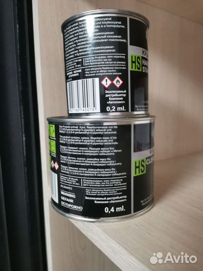 Лак автомобильный