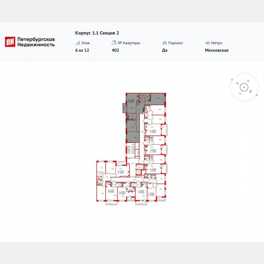 3-к. квартира, 111,1 м², 6/12 эт.