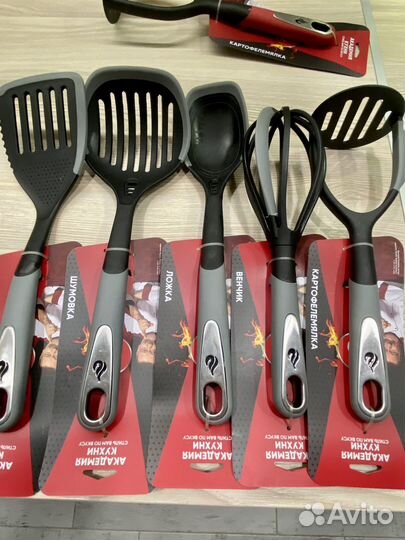 Набор Кухонные столовые приборы Новые