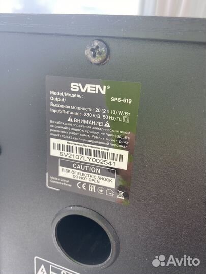 Акустические колонки sven