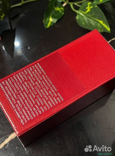 Tom Ford Lost Cherry (Арт.40531)