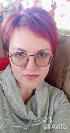 Репетитор Обществознание